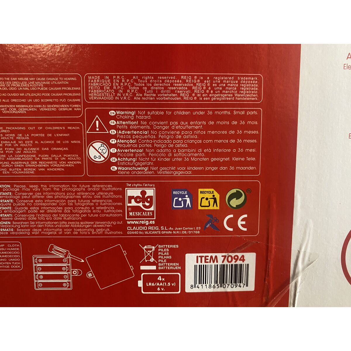 Piano Reig Children's Red - Image 2